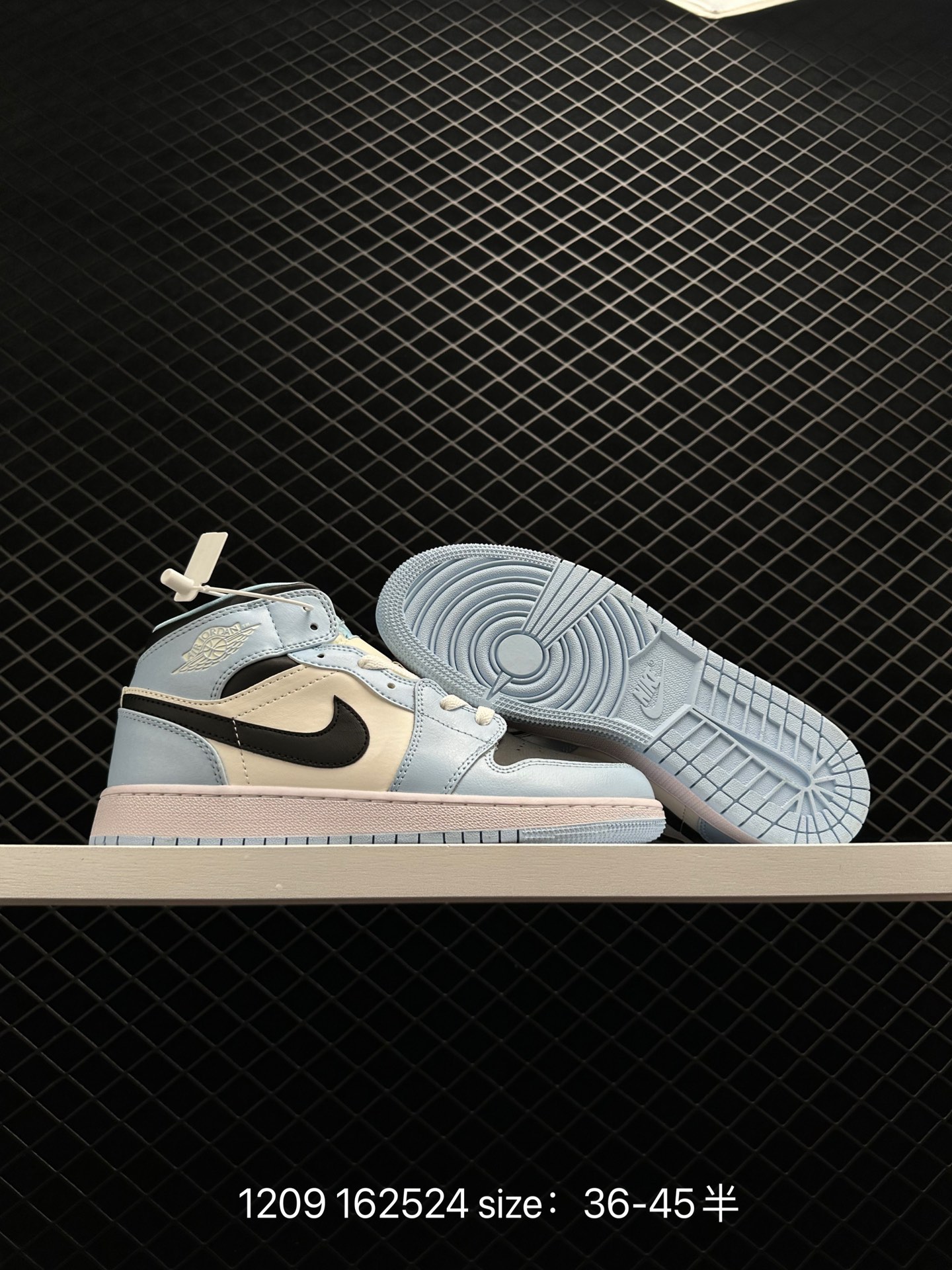 Air Jordan 1 Mid AJ1